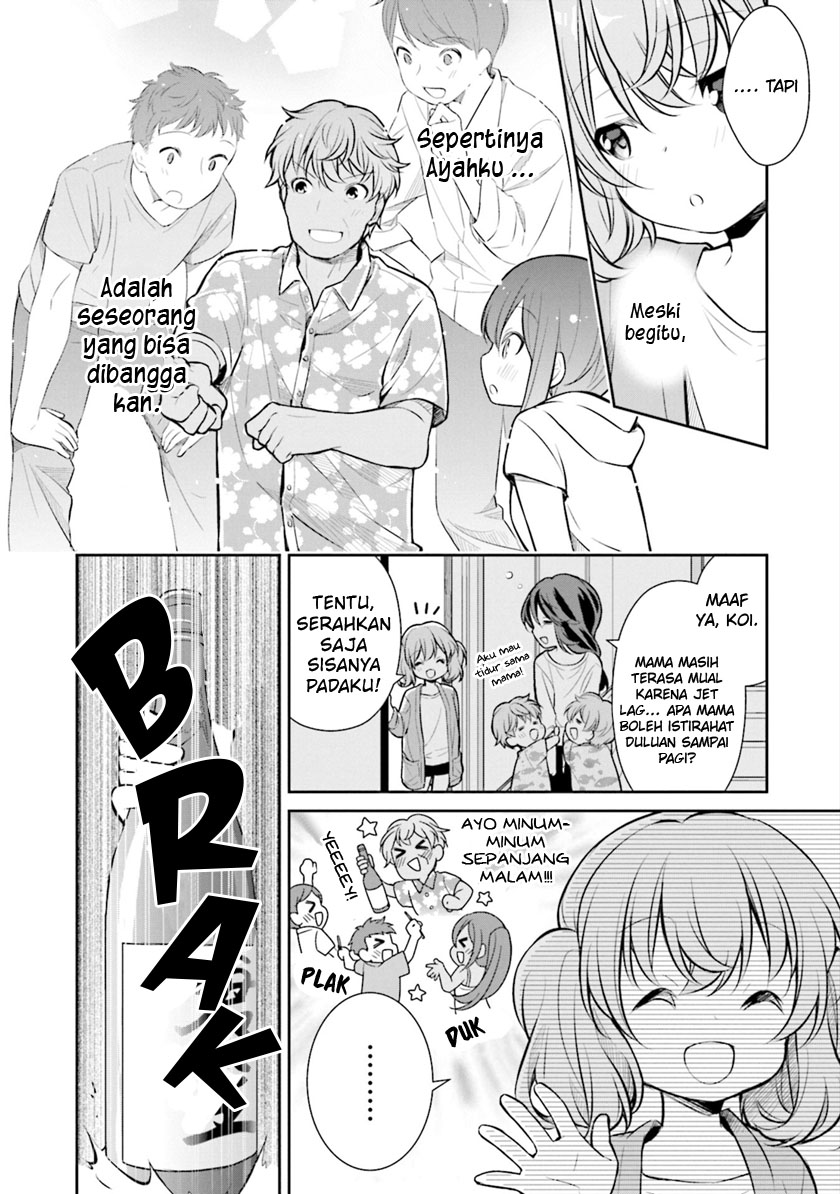 Slow Loop Chapter 08 Gambar 25